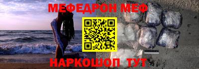 прущие грибы Краснодар