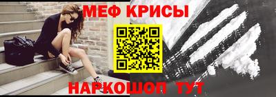 МДПВ Краснознаменск