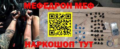a pvp Кунгур