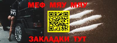 МДПВ Краснознаменск