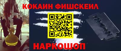 прущие грибы Краснодар
