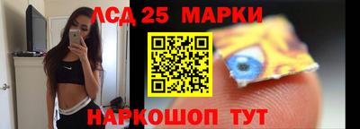 бутират Кумертау