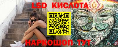 МДПВ Краснознаменск