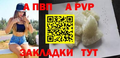 МДПВ Краснознаменск