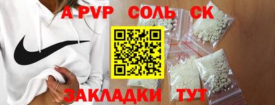 МДПВ Краснознаменск