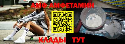 прущие грибы Краснодар