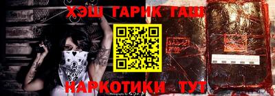 a pvp Кунгур