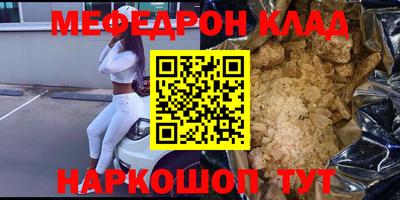 МДПВ Краснознаменск