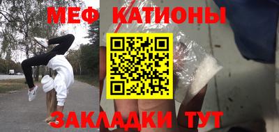 МДПВ Краснознаменск